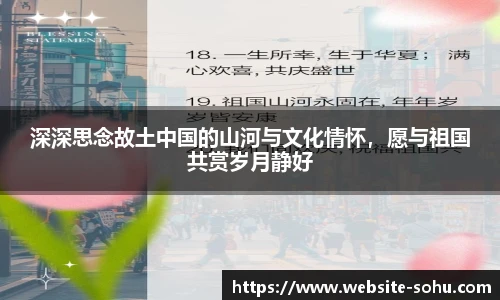 搜狐直播