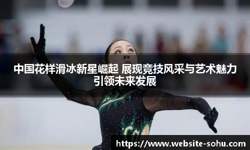 搜狐体育直播