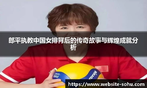 搜狐体育直播