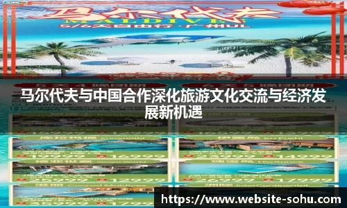 搜狐体育