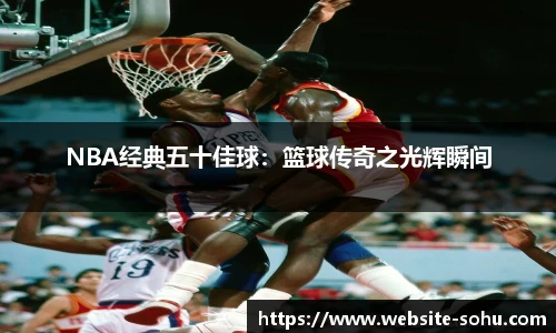 搜狐体育