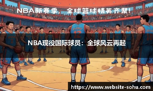 搜狐直播