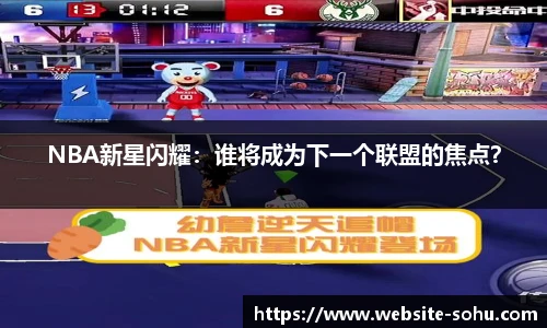 搜狐直播
