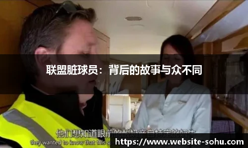 搜狐视频体育