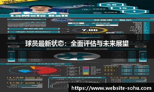 搜狐直播