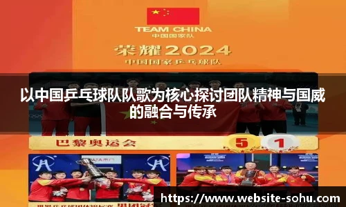 搜狐直播