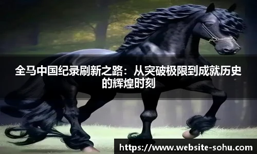 搜狐直播