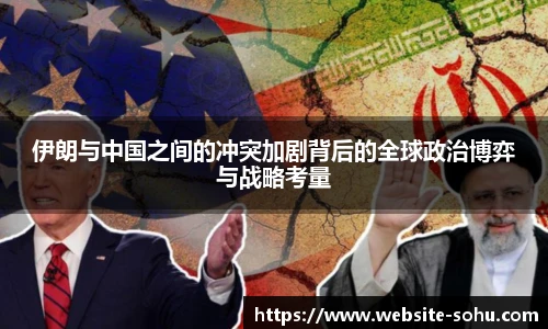 搜狐直播