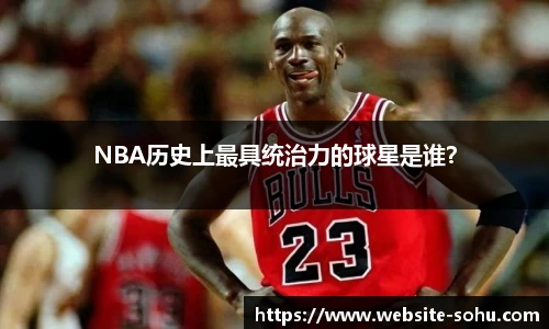 搜狐直播