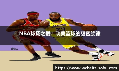 搜狐直播