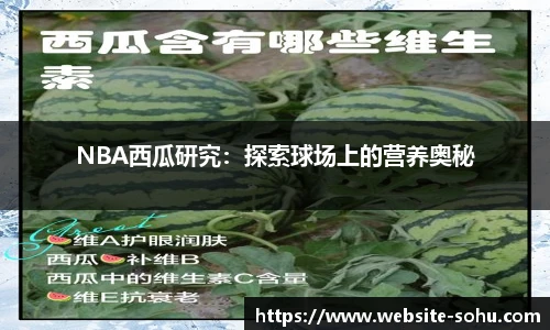 搜狐直播