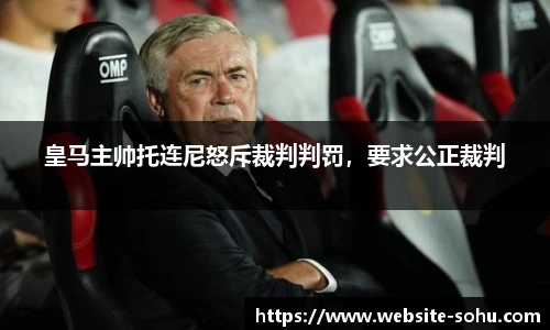 搜狐直播