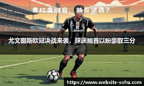 搜狐直播