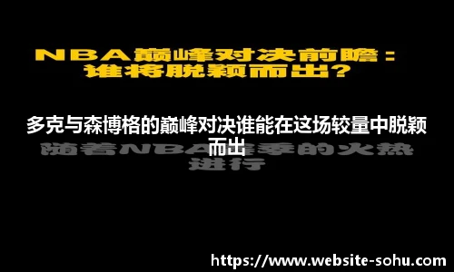 搜狐直播