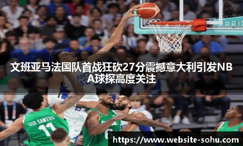 搜狐直播