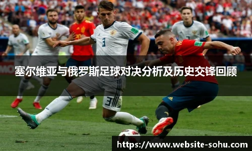 搜狐视频体育