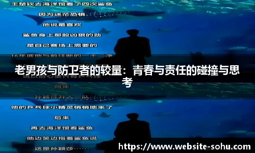 搜狐直播