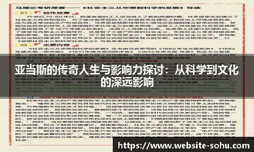 搜狐体育