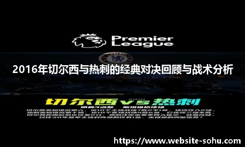 搜狐视频体育