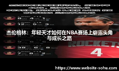 搜狐直播