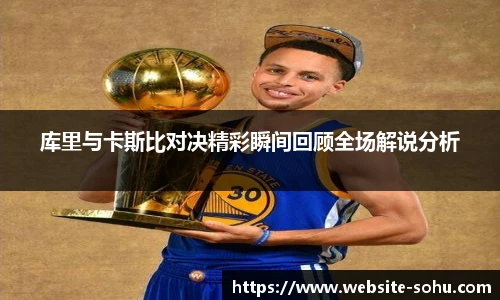 搜狐体育