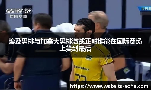 搜狐直播