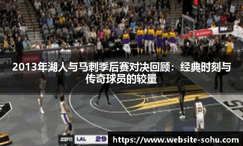 搜狐体育