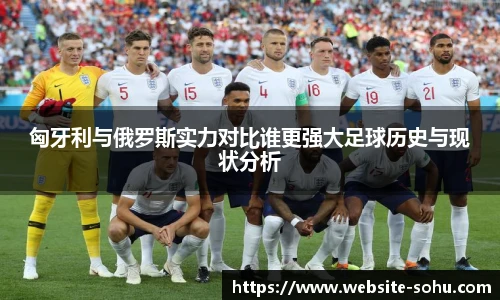 搜狐视频体育